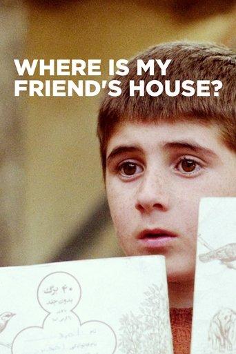 Where Is The Friend's House? film afişi