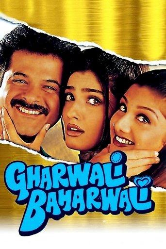Gharwali Baharwali film afişi