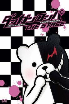 Danganronpa The Stage ~Kibō no Gakuen to Zetsubō no Kōkōsei~ film afişi