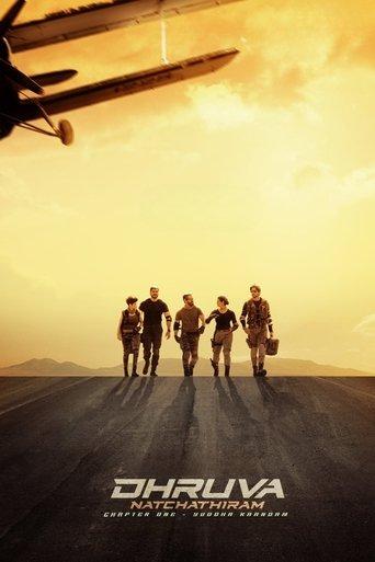 Dhruva Natchathiram: Chapter One – Yuddha Kaandam film afişi