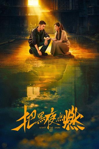 Light the Dark dizi afişi