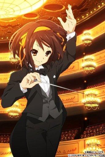 The Symphony of Haruhi Suzumiya film afişi