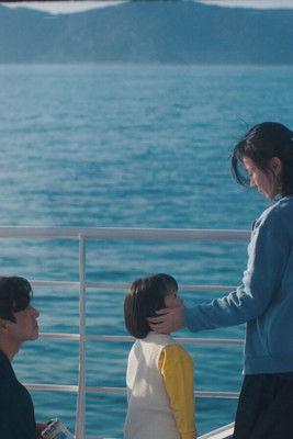 Floating film afişi