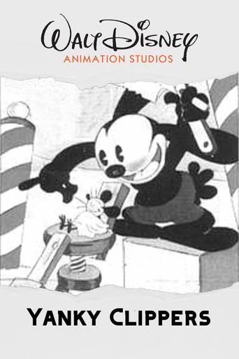 Yanky Clippers film afişi