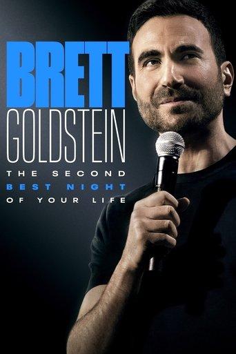 Brett Goldstein: The Second Best Night of Your Life film afişi