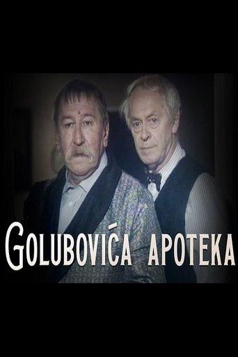 The Golubovic's Chemist film afişi