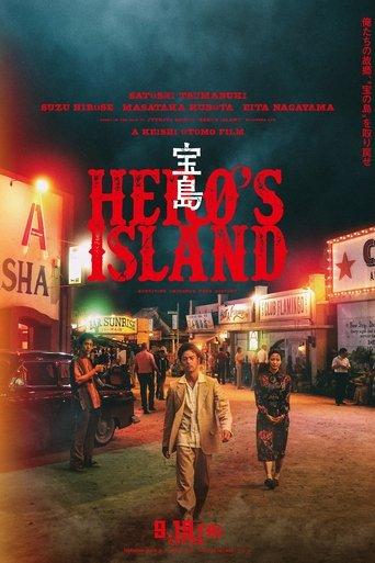 Hero's Island film afişi