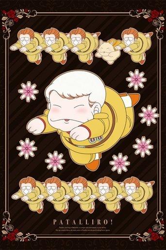 Patalliro! dizi afişi