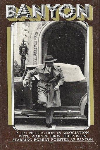 Banyon dizi afişi