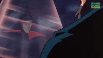 Weird! Phantom Princess Ginebia