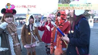 Yajima Maimi, Hagiwara Mai, S/mileage