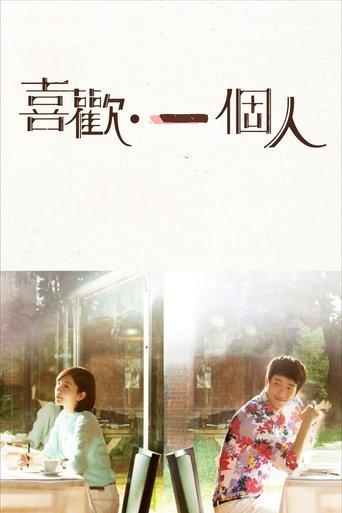 Love Myself Or You dizi afişi