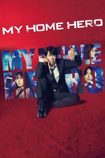 My Home Hero dizi afişi