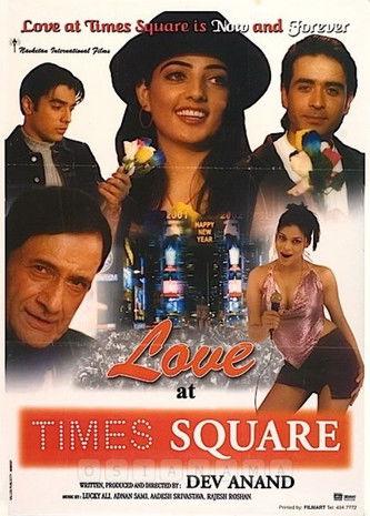 Love at Times Square film afişi