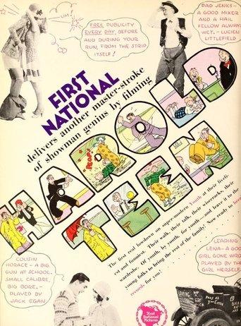 Harold Teen film afişi