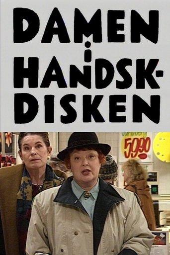 Damen i handskdisken film afişi
