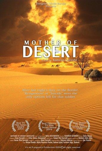 Mother of Desert film afişi
