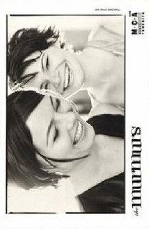 The Murmur of the Shell film afişi