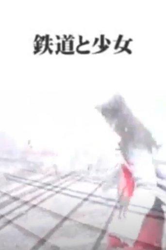 The Railway and the Girl film afişi