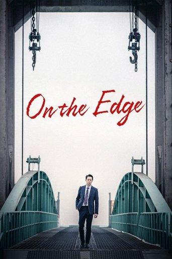 On the Edge film afişi