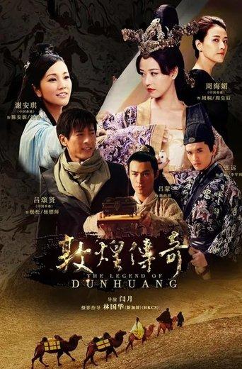 The Legend of Dunhuang film afişi
