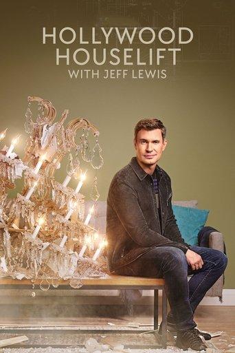Hollywood Houselift with Jeff Lewis dizi afişi