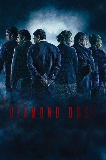 Diamond Dust film afişi