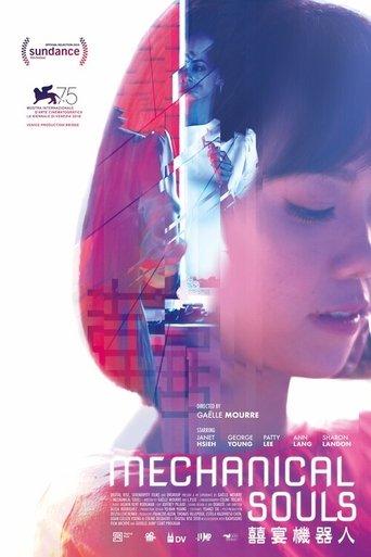 Mechanical Souls film afişi