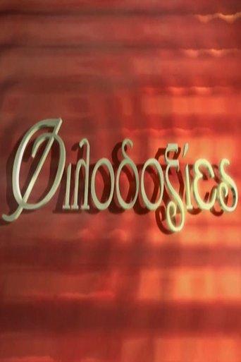 Filodoxies dizi afişi