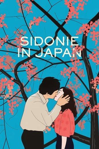 Sidonie in Japan film afişi