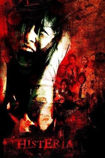 Histeria film afişi