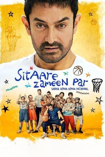 Sitaare Zameen Par film afişi