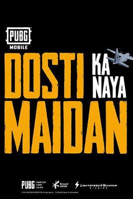 Dosti Ka Naya Maidan dizi afişi