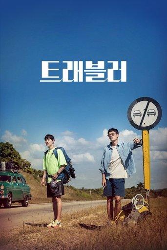 Traveler dizi afişi