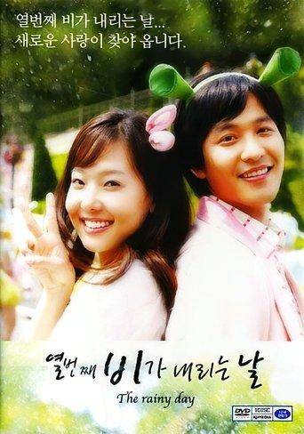 The Rainy Day film afişi