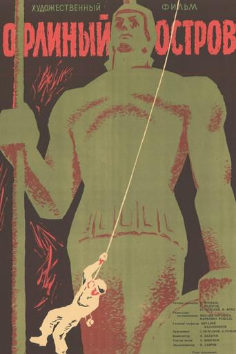 Eagle Island film afişi