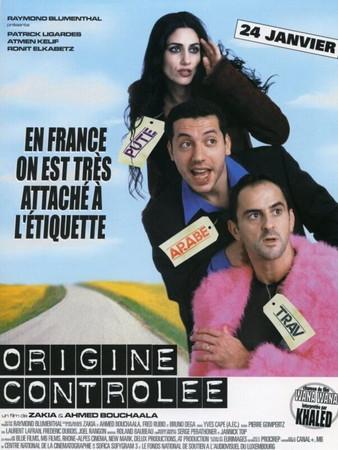 Made in France film afişi