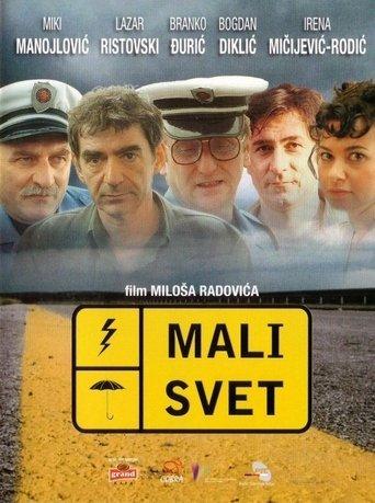 Small World film afişi