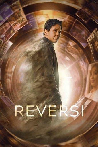 Reversi film afişi