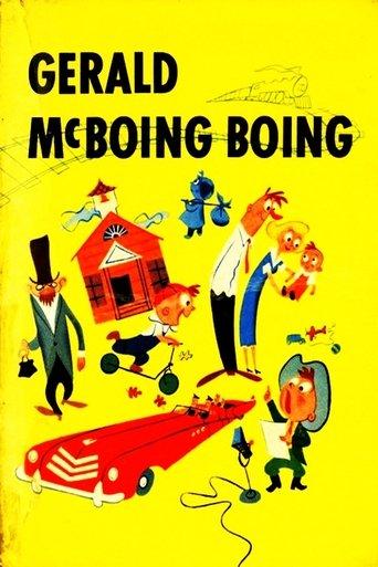 Gerald McBoing-Boing film afişi