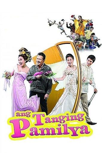 Ang Tanging Pamilya (A Marry-Go-Round!) film afişi