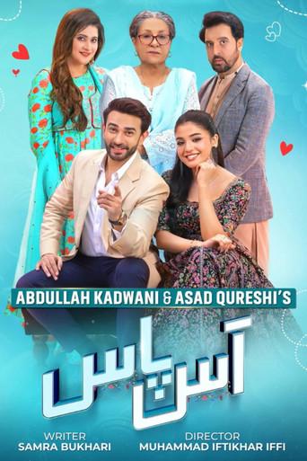 Aas Paas dizi afişi