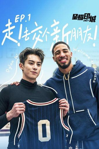 NBA All Star Dylan Wang dizi afişi