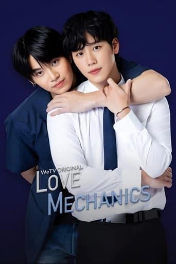 Love Mechanics dizi afişi