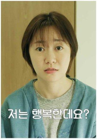 I Am Happy film afişi