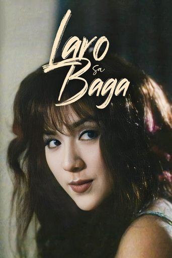 Laro sa Baga film afişi