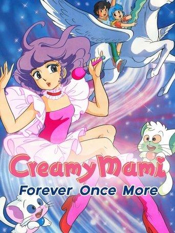 Creamy Mami: Forever Once More film afişi