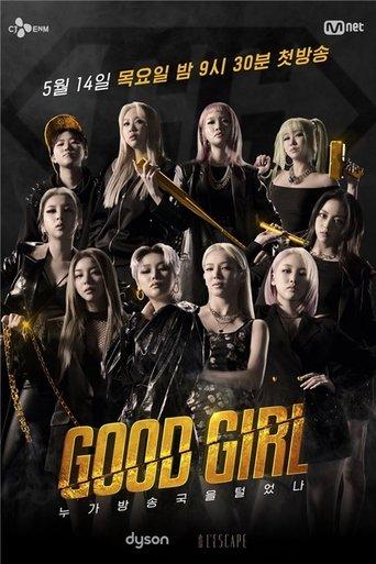 Good Girl dizi afişi