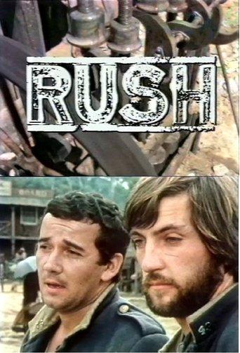 Rush dizi afişi