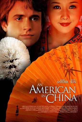 An American in China film afişi